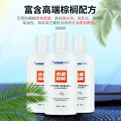 Car wax and Polishing Car Wax Scratch