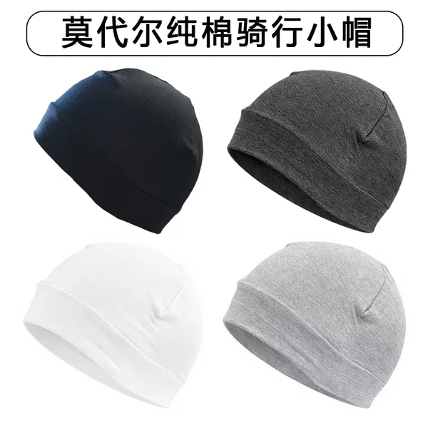 Pure Cotton Small Cap for Outdoor Cycling Helmet Lining, Sweat-Absorbent and Breathable, Suitable for Sleep, Postpartum, Running, and Sports, Thin for All Seasons