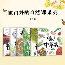 ���T�����Ȼ�n ���в�ș �����L��3&ndash;6�q��΁ţ�݃���򾃺ͯ����