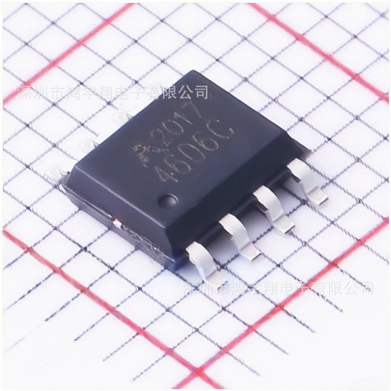 AP4606C SOP-8 20V5.2A场效应管 铨力微原装正品 N+P双沟道MOS管
