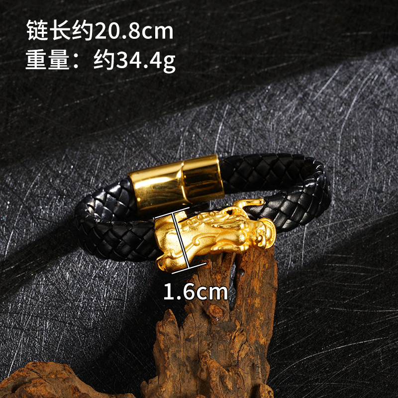 Brazalete tridimensional S2518