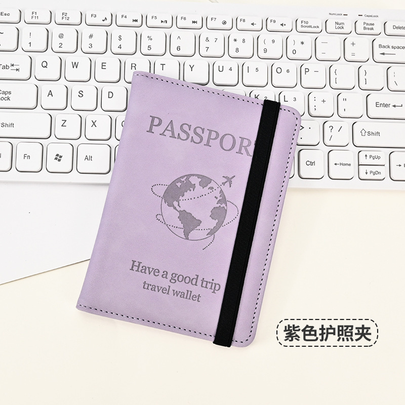 搭乗券パスポートカバーカスタムpu革磁気盗難防止ブラシRFID証明書カバー|undefined