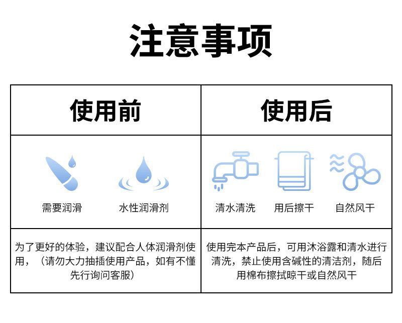 Transparent Dragon Scale Anal Plug, Large TPE Rear Massager with Suction Cup Base — detail image 10