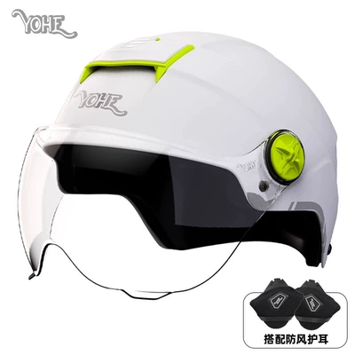 Motorcycle, New Four-Season Safety Half: Motosiklet dəbilqələri - one-size-fits-all-dk2-3c-moon-shadow-white-short-lens-comes-with-ear-protection