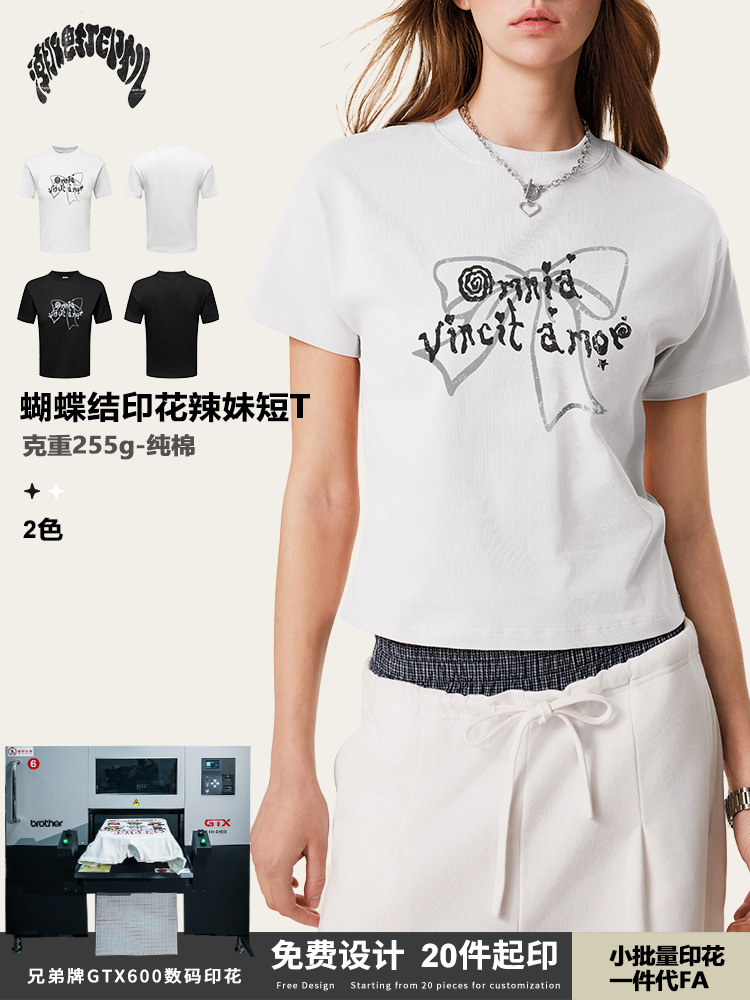 2025 verano americano nicho caliente hombro corto arco camiseta de manga corta delgada camiseta de cuello redondo camiseta image 4