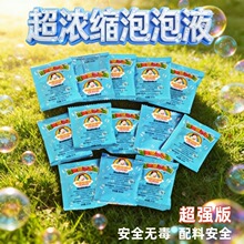 ���]���ݝ�sҺ��ͯ���ݙC���ݰ��a��Һ10ml���b����Һ���b������