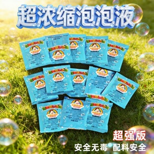 ���]���ݝ�sҺ��ͯ���ݙC���ݰ��a��Һ10ml���b����Һ���b������