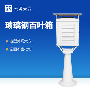 ����䓰��~�� TH-BLG1 У�@����վ�����Üضȝ�Ȱ��~��ɶ���