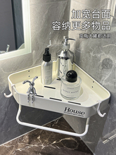 �l���g���������ԡ�Ҽ���ϴ��ϴ��̨�D���ռ{�����נ��ϱڒ�ʽ