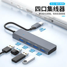 type-c�־���usbһ���ļ������x�����Ŀ�USB3.0���ق�ݔ��չ�]