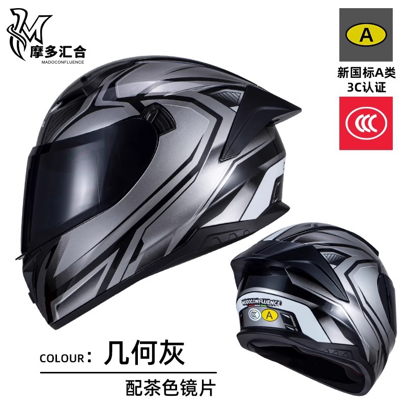 Casco de motocicleta certificado 3C Bluetooth para hombres y mujeres Four Seasons personalidad universal motocicleta de crucero eléctrico casco completo
