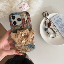 可爱毛衣晕染手机壳适用苹果17/16PRO绒布壳iPhone15/14PRO保护套
