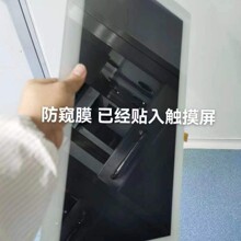 ��ҵ��ʾ����Ĥ ���ʽ���������Ƭ ���ط���Ĥ ����ߴ����