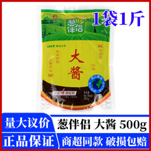 �����[��H���u500gɽ�|���u����⾩�u��z�{ζ�߲�պ�u�s�u���u