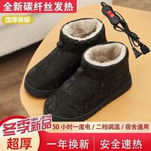 �ůЬů�_���ӟ�l��Ь��usb��늳����Ů��������{��늟�Ь