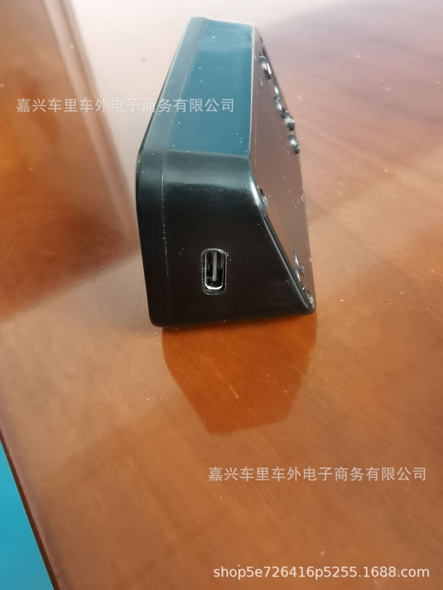 O1CN0150sNOg1LBaOfJNSO7_!!2829