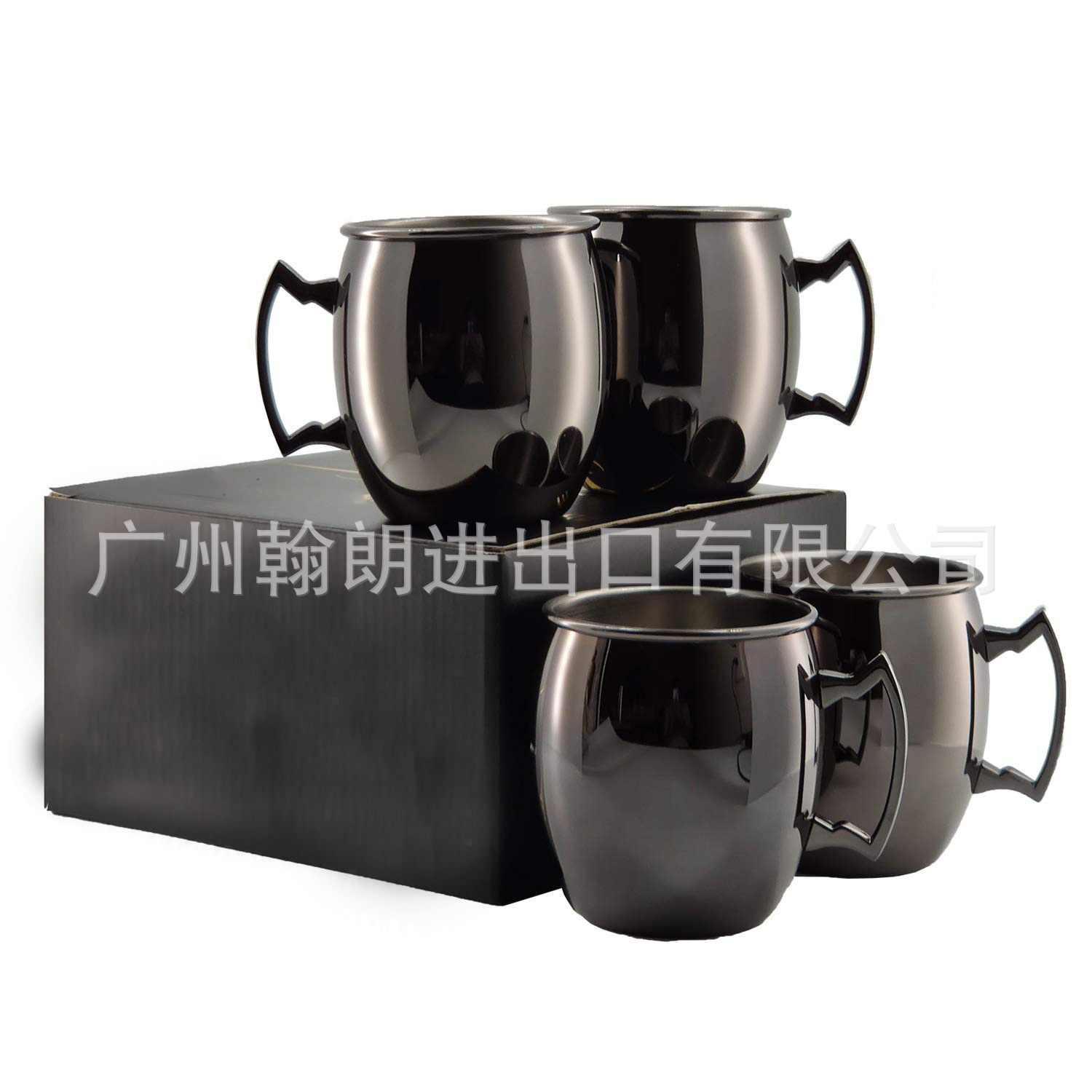 베어컵 530ml 4팩 - 블랙