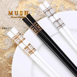 筷子特级一等品骨瓷筷子家用高档2025新款耐高温防霉抗菌陶瓷筷子