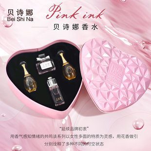 ��Ʒ��Ůʿ�־��������Ґ�����ˮ���b�������|�����նY��