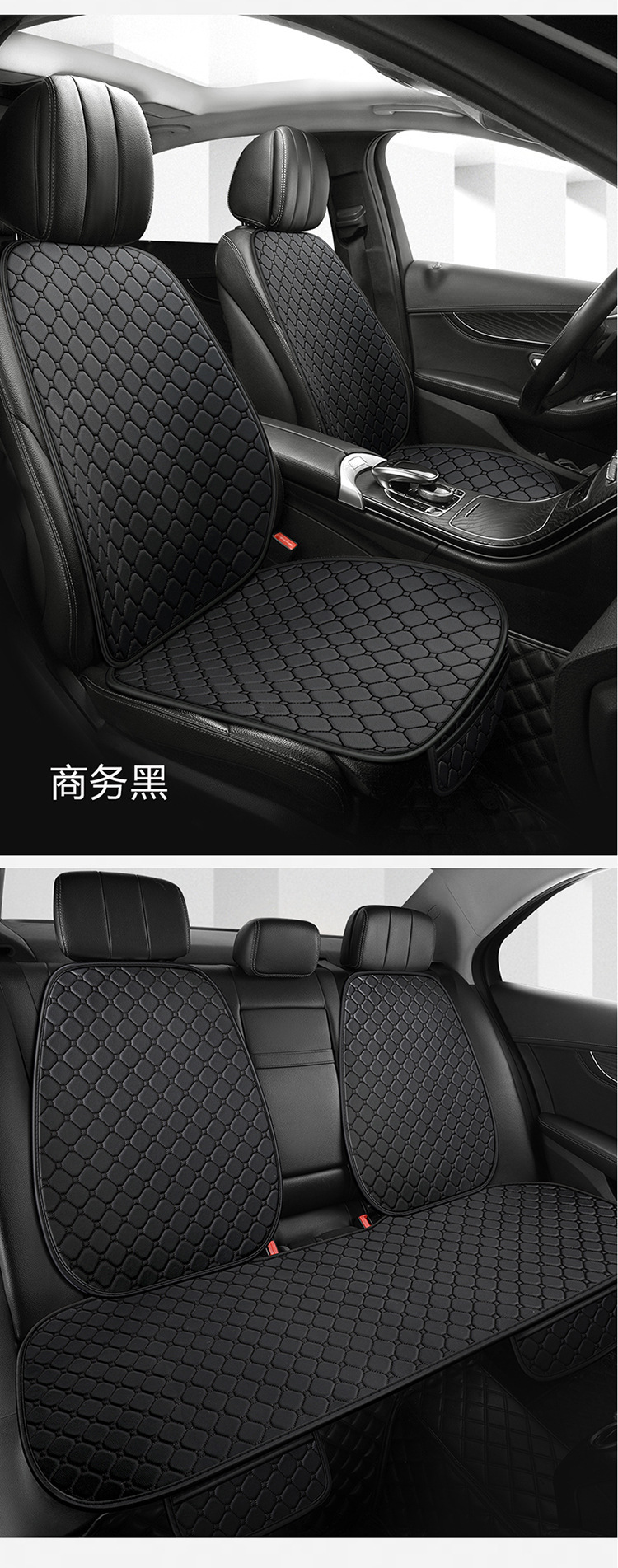 Car seat cushion nano-leather quilted embroidered diamond five-seat universal seat cushion three-piece single four-season cushion manufacturers wholesale