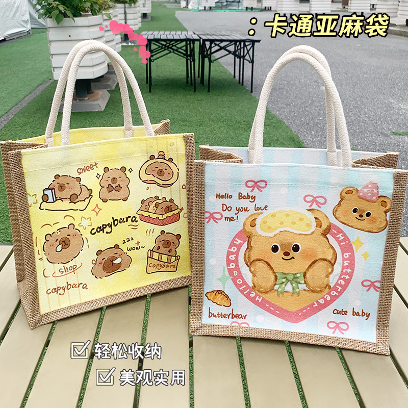 Capacious fashionable shopping bag to go out
