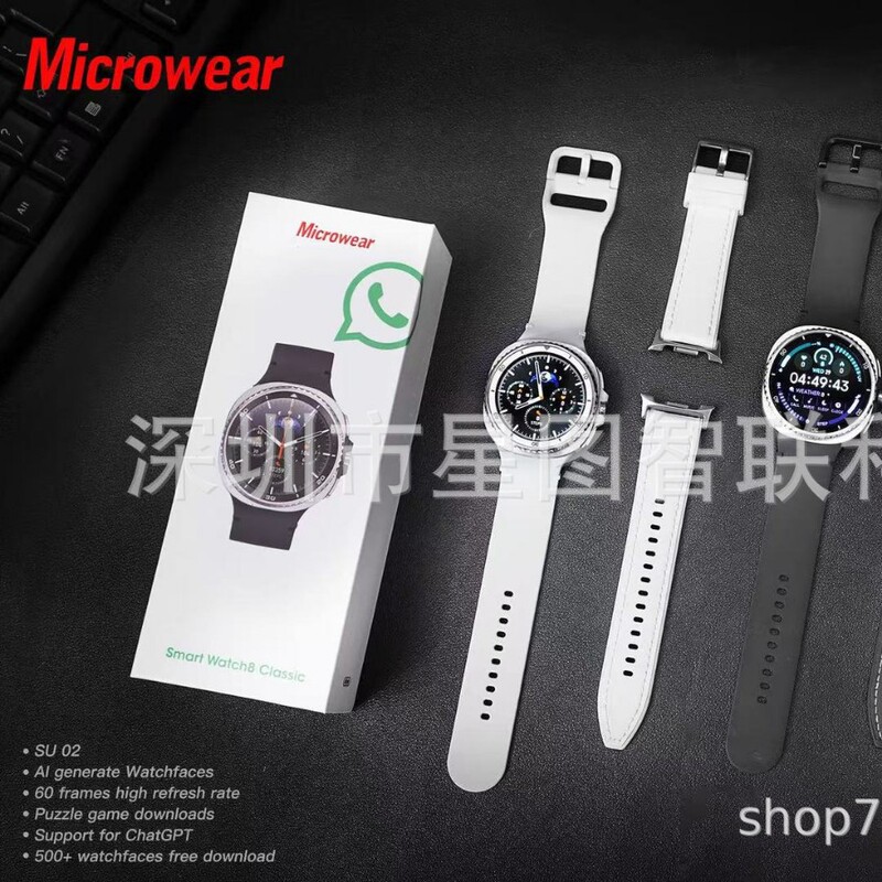 Cross-Border Su02 Smart Watch Micro-Wearable Device Watch8 Bluetooth Call Answering Whatsapp Message Smart Reminder