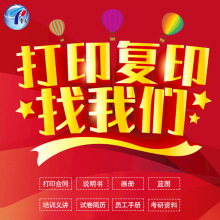 ˕zӖfӡ{Dͬ؛δӡ퓕ӡˢ