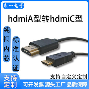 ����HDMI���L��A���DC�͹�����֧��4K60HZ 3840*2160P 18Gbpsֱ�N