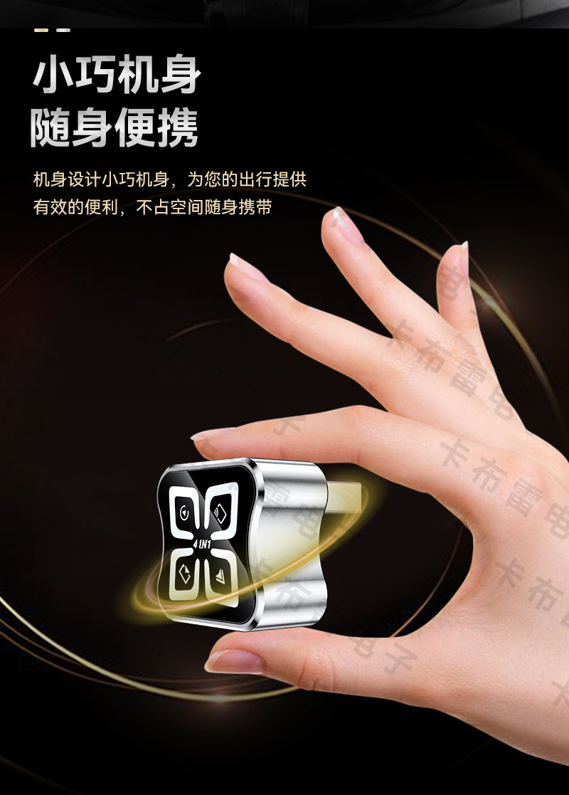 Hot-Selling 4-in-1 Car Connectivity Box, Smart Android and Apple Screen Mirroring, Dual-Band Wireless Carplay Box