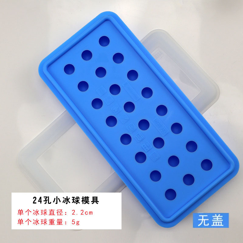 家庭用 DIY もちむすびの液体フィリング、簡単に離型できる型、大容量の食品グレードのシリコーンアイスボールアイスキューブフィルム、蓋付き|undefined