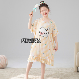 Modal Girls' Nightgown Dress, Comfortable Air-Conditioned Clothing, Short-Sleeved Cartoon Cute Medium and Large Children's Pajamas, Casual and Loose