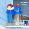 540 ml, 540 ml