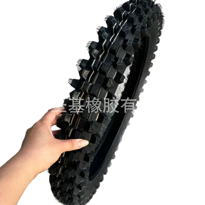 Inner Tire 70/100-19, Yolsuzluq şinləri