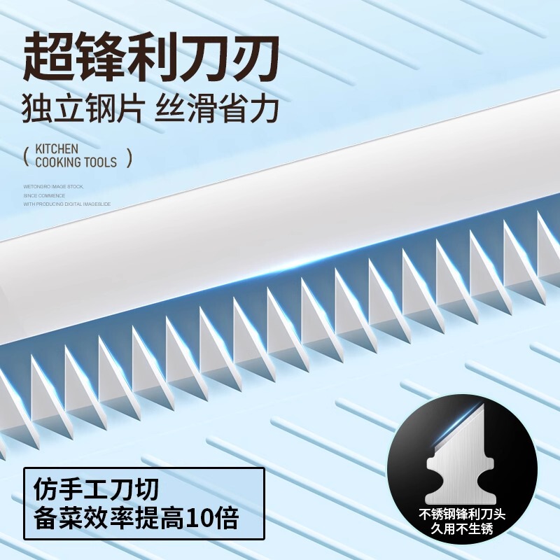 龍江s2商用ホテル食堂専用野菜切り神器削り器糸拭き器挿し板挿入マッシュポテト糸切り器|undefined