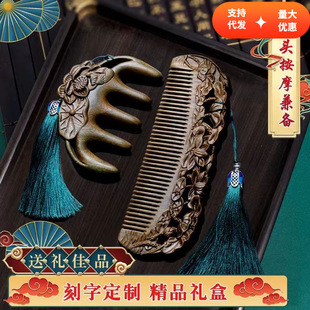 ��ľ��ľ�^����Ůʿ�����L�l�Y����ʿ�^�����j�B�l��Ħ��Y������