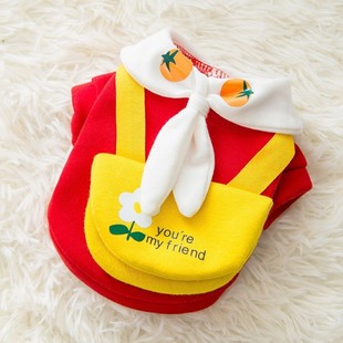 Autumn and Winter Dog Clothes Cartoon Bear Satchel Sweatshirt Teddy Panda Cat Universal Thin Pet Clothing