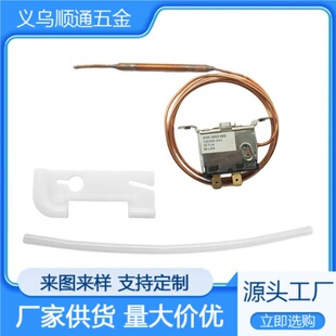 A30-3952-000 �Ʊ��C�����Мؿ��׼�