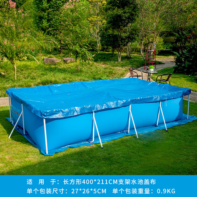 Piscina cubierta de tela engrosada PE lona tejida impermeable lluvia de tela cubierta de polvo de tela almohadilla de tela de piso redondo cuadrado cubierta de PVC