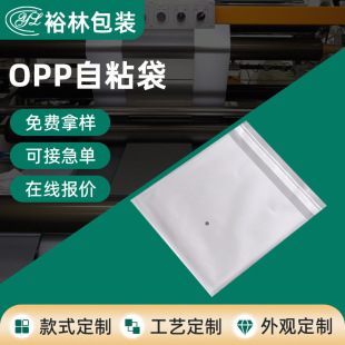 ����opp�Է�������z����߅�Է��͸��������·��Ʒ������b��