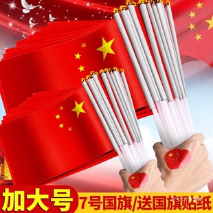 �֓uС�t����c�c�九���b����Ʒ���U�����֓]�����ΈF���b����