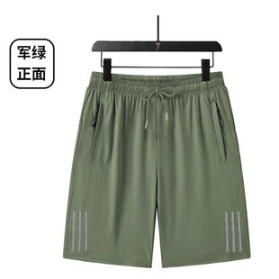 ��ʿ�ٸɱ��z���e��ѝ��a�ӷʼӴ������\�����ѝ�ļ�����ɳ��ѝ