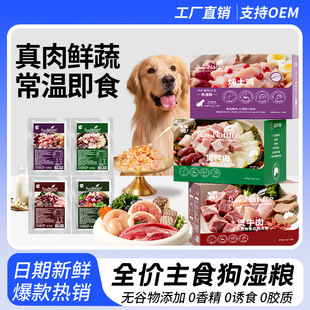 �S��ֱ�N�����ʳ�Ͱ�����I�B��Z�������^ȫ�r��ʳ�����^���l