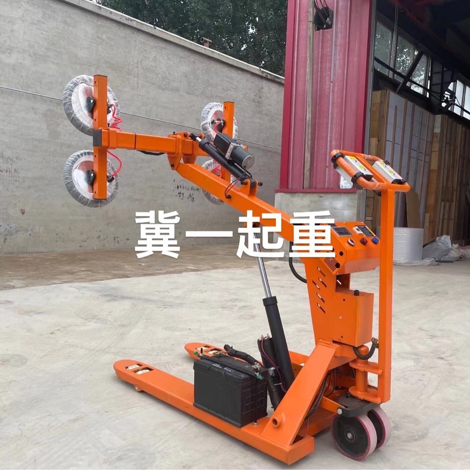 移动电动地牛真空吸盘铁板吸盘玻璃吸盘电动行走地牛吸盘盘头