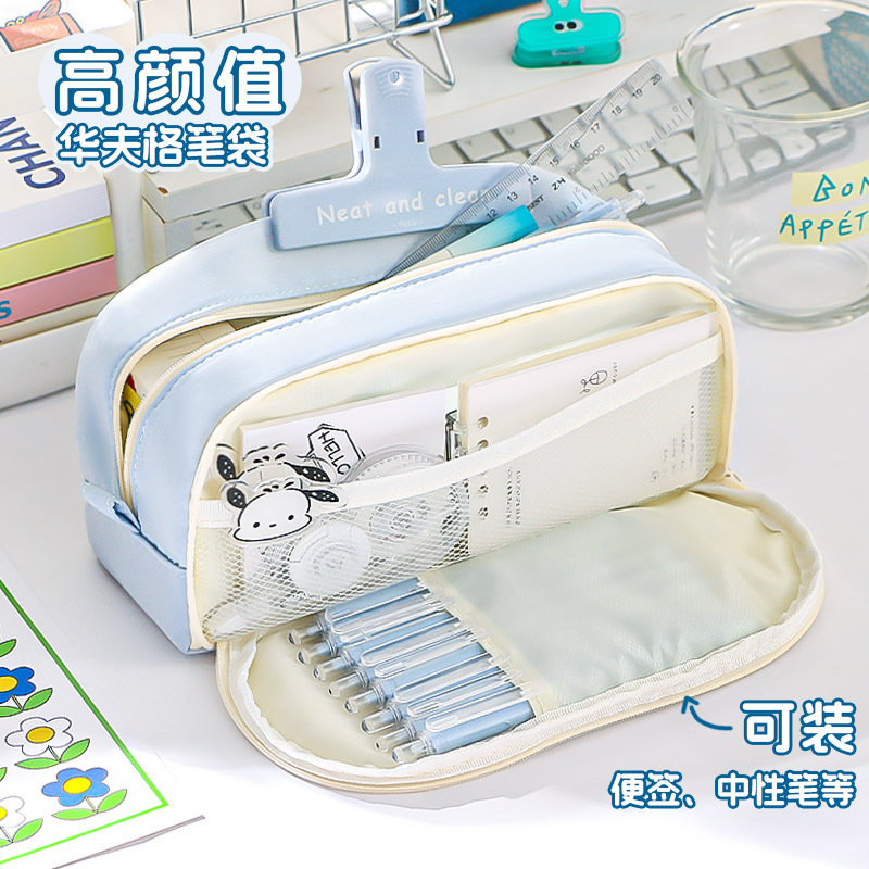 筆袋中学生超大容量鉛筆ケース小学生・高校・女子・高颜値シンプルins風文房具ケース|undefined
