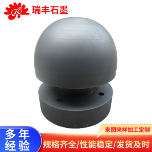 ��x���Sʯī���ʯī���w늚��c�����wʯī�|�l���w�ӹ�ʯī��
