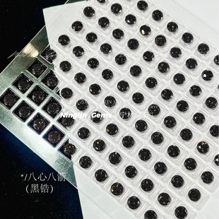 5A�A�ΰ��İ˼���ʯ���4-12mm������������CZ������ʯ�r���錚