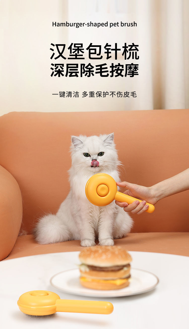 猫咪用品行业的最新趋势：让爱宠更加幸福舒适