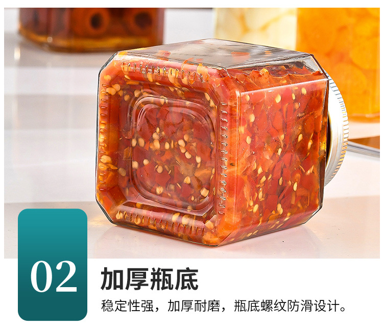 酱菜玻璃瓶生产厂家