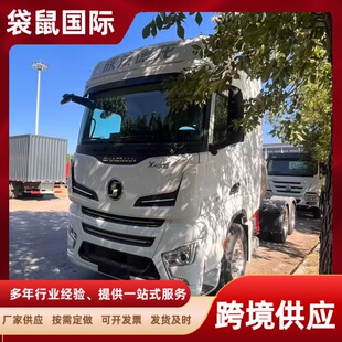 ȫ����� X6000 CNG ����܇�^����p�ԞH����� ���b���\ݔ����܇