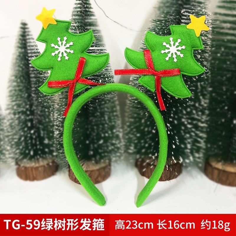 Christmas headband Christmas tree shape adult children red headband holiday performance dress up Christmas decorations